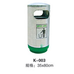 溧阳K-003圆筒
